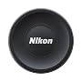 Nikon Objektivhaube f�r AF-S 14-24/2.8