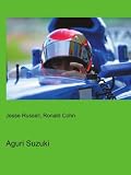 Aguri Suzuki