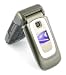 MCA - COV6085 - Coque CRYSTAL transparente de protection pour NOKIA 6085 / 6086