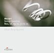 Mozart : String Quartets Nos 18, 19 & 21 - 23