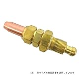 プロパン(LPG)中型切断器用火口#2 板厚5～15mm W-262【スズキット】