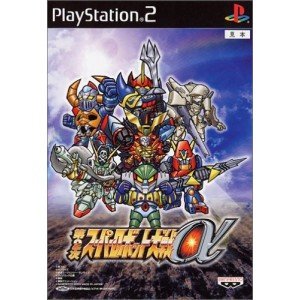 41gSotYAn1L Cheap Buy  Super Robot Taisen Alpha 2nd [Japan Import]