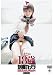 制服カメラ [まどか18歳] [DVD]