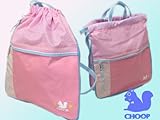 【CHOOP】シュープ・チェックスター2WAYリュック★ピンク