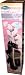 Wilson Hope Girl Package Set