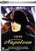 Napoleon [1927] [Chinese Import]