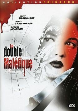 Cover image : Doppelgänger