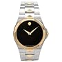 Movado Men's Luno Two-Tone Stainless Steel Watch #0605635