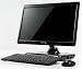 AVERATEC - AVERATEC All-In-One PC