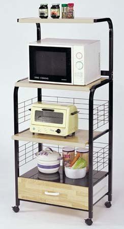Kitchen Microwave Cart With Electric Socket Black Finish