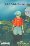 Please Save My Earth 11 (Spanish Edition)