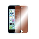 CAPDASE 日本正規品 ScreenGuard Red Mira for iPhone5c 「レッド・グラス・ミラー」 液晶保護シート 【この美しさは言葉では表現しきれません。】 SPIHM-MR シーアップル