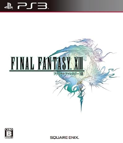 ファイナルファンタジーXIII