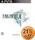 ファイナルファンタジーXIII