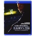 Babylon [Blu-ray]
