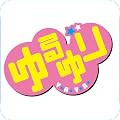 限定版・特装版