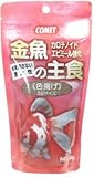 Rbg ̎H Fg SSTCY 100g (㐫)
