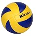 MIKASA Promo und Mini Volleyball Halle MVA 1,5, mehrfarbig, Durchmesser 15 cm