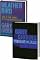 The Giddens Set: Consisting of Visions of Jazz (Paperback) and Weather Bird