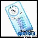 Edelectronic BLUE Silicone Soft Case cover skin for LG Viewty KU990