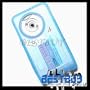 Edelectronic BLUE Silicone Soft Case cover skin for LG Viewty KU990