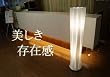 �t���A�X�^���h&nbsp;JK144F&nbsp;�i&nbsp;�Ɩ�&nbsp;�ԐڏƖ�&nbsp;�X�^���h�Ɩ�&nbsp;�t���A�����v&nbsp;�t���A���C�g&nbsp;�f�U�C���Ɩ�&nbsp;�C���e���A�����v&nbsp;�t���A�Ɩ�&nbsp;�t���A�X�^���h���C�g&nbsp;�C���e���A�Ɩ�&nbsp;�W�����A�C���e���A&nbsp;�X�^�C���b�V��&nbsp;���_��&nbsp;�k��&nbsp;�_�C�j���O&nbsp;���r���O&nbsp;�x�b�h���[��&nbsp;�j