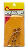 WAKI ナスカン R-302 #353 2個入り