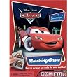Cars Matching Game