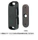 丸喜金属 OSPM60 008 茶 PCマグネットキャッチ 1個
