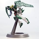 H.G.C.O.R.E. Gundam 00 EX Trading Figure - Gundam Dynames