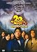 20th Century Boys 1: Beginning of the End