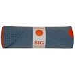 Yogitoes Big Skidless Yoga Towel