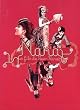 Nana [inclus un livre de 120 pages]