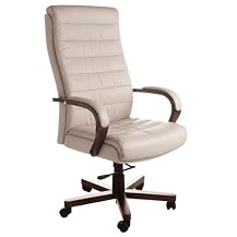 Leather Executive Chair - Earthstone