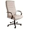 Leather Executive Chair - Earthstone