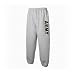 ARMY Sweat Pants - Authentic Military Style Physical Training Sweat Pants in Gray