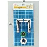 KVK 立形ソケットセット 【ZKM43】分岐パーツ【ZKM43】