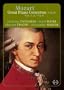 Mozart:  Great Piano Concertos, Vol. IV: 5, 8, 17 & 27