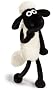 Shaun das Schaf 50 cm Schlenker