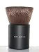 Bare Escentuals Faux Tan Body Buffing Brush, New