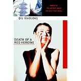 Death of a Red Heroine (Soho Crime)
