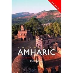 Colloquial Amharic (PB + CD)