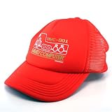 Nintendo Resizable Hat - Famicom Wire Frame Controller (Red)