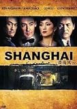 Shanghai (2010) DVD [Official Dual Language Edition]