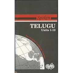 Spoken Telugu