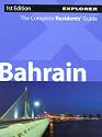 Bahrain Complete Residents' Guide