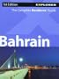 Bahrain Complete Residents' Guide