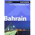 Bahrain Complete Residents' Guide