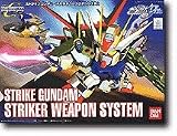 Gundam SD-259 Strike Gundam Striker Weapon System