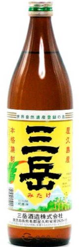 やくしま三岳 芋25度 900ml
